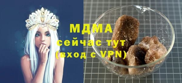 гидропоника Алзамай