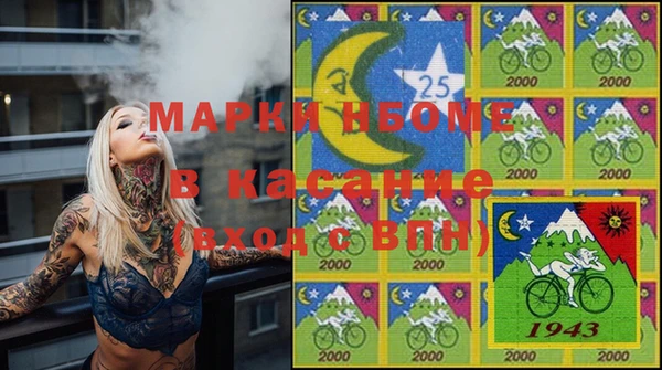 герыч Алексеевка