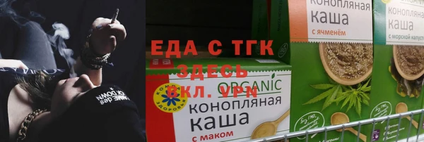 гидропоника Алзамай
