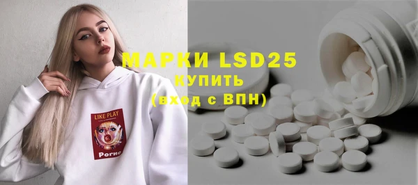 гидропоника Алзамай