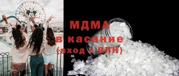 гидра Алексин